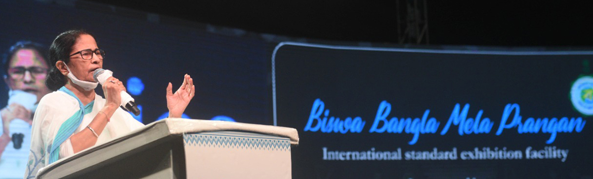 Hon'ble Chief Minister Mamata Banerjee at the inauguration of Biswa Bangla Mela Prangan