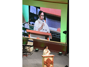 Biswa Bangla Sharad Samman Award Ceremony 2021