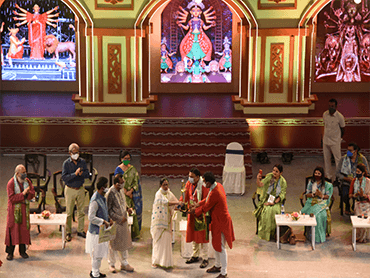 Biswa Bangla Sharad Samman Award Ceremony 2021