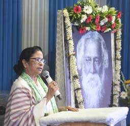 Rabindra Jayanti