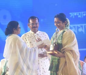 Bangabibhusan, Bangabhusan and Mahanayak Samman