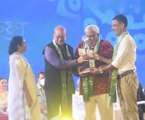 Bangabibhusan, Bangabhusan and Mahanayak Samman