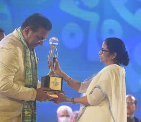 Bangabibhusan, Bangabhusan and Mahanayak Samman