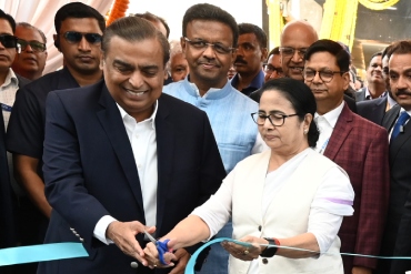 Bengal Global Business Summit 2023