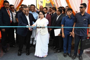 Bengal Global Business Summit 2023