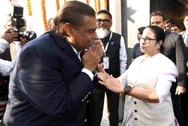 Bengal Global Business Summit 2023