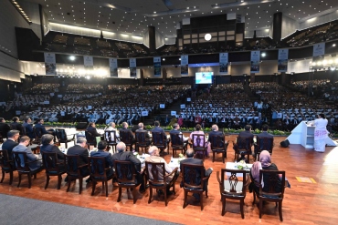 Bengal Global Business Summit 2023