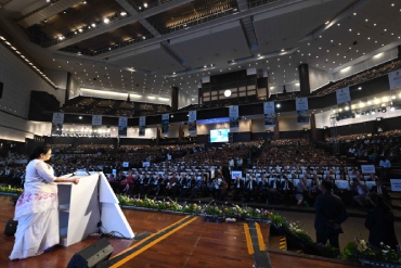 Bengal Global Business Summit 2023