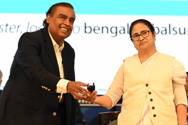 Bengal Global Business Summit 2023