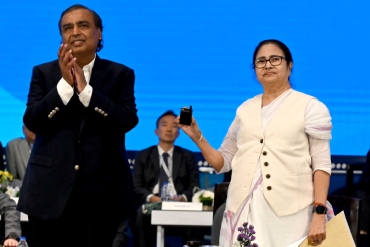 Bengal Global Business Summit 2023