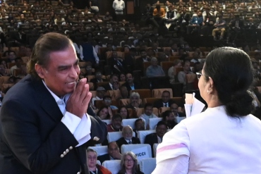 Bengal Global Business Summit 2023