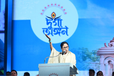 Foundation Stone Laying Ceremony of Durga Angan