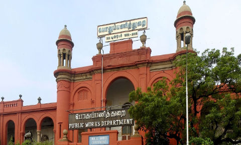 Department Image